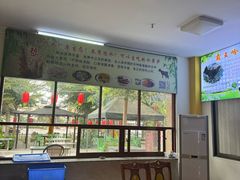 -三得正宗乌烈乳羊(环城东二路店)