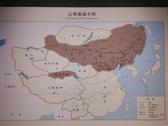 -辽宁省博物馆