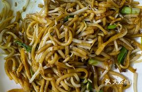 Three-Thread Stir-Fried Rice Noodles