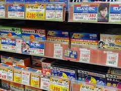 -大国药妆(銀座一丁目駅前店)
