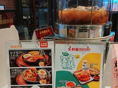 -乡村基(双流时代奥特莱斯餐厅)