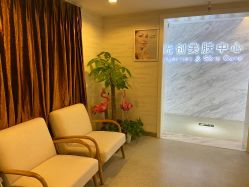 -西美医疗美容门诊部