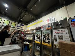 -花姨·老电影院果汁冰(88号店)