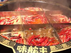 -味舵主重庆火锅(邓尉路店)