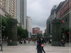 -南屏步行街
