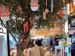 -Grande A'moo(上海万象城店)