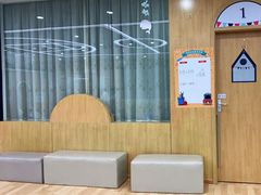 -澳洲袋鼠早教(金辉环球广场店)