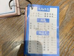 -松岛日本料理(汾江路店)