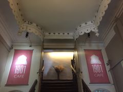 -1901 Cafe(西四店)