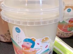 -叶子与茶(苏宁广场店)