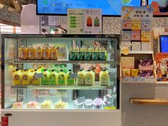 -奈雪的茶(天河城店)