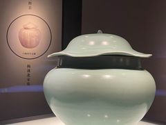 -四川宋瓷博物馆