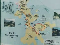 -南丫岛