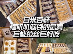 -衣裳街历史文化街区