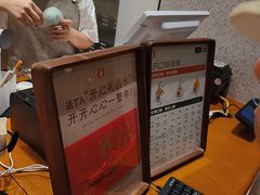 -野人先生现做冰淇淋(北京环宇荟店)