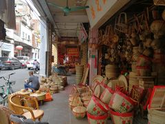 -凌舍好烧鹅(中山路店)