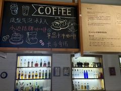 -水边(郯城店)