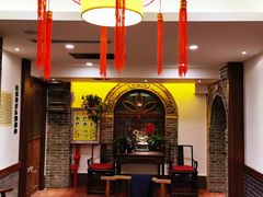 -山西会馆·晋菜·晋商宴·牌匾博物馆(胜利东街店)