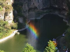 -藏山旅游风景区