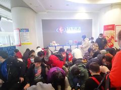 -冠军冰场CHAMPION RINK(百联又一城店)