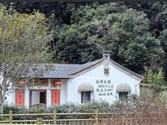 -梅州天地人花园酒店(梅县人民广场店)