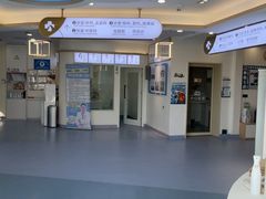 -全心全意动物诊疗中心医院(北苑店)