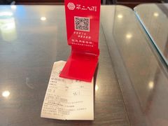 -不二心包子铺(二七广场店)