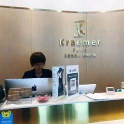 -Kraemer paris·苏豪路易士·嘉玛发廊