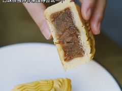 -星巴克臻选(深圳卓悦中心店)
