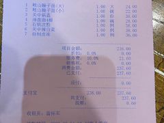 -玉华宫宾馆·餐厅(铜川驻京办店)