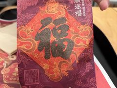 -肯德基(泉州东街店)