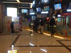 -中影嘉华国际影城(大芬星都里店)