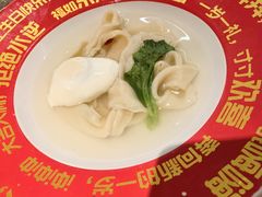 -海底捞火锅(枫蓝国际购物中心店)