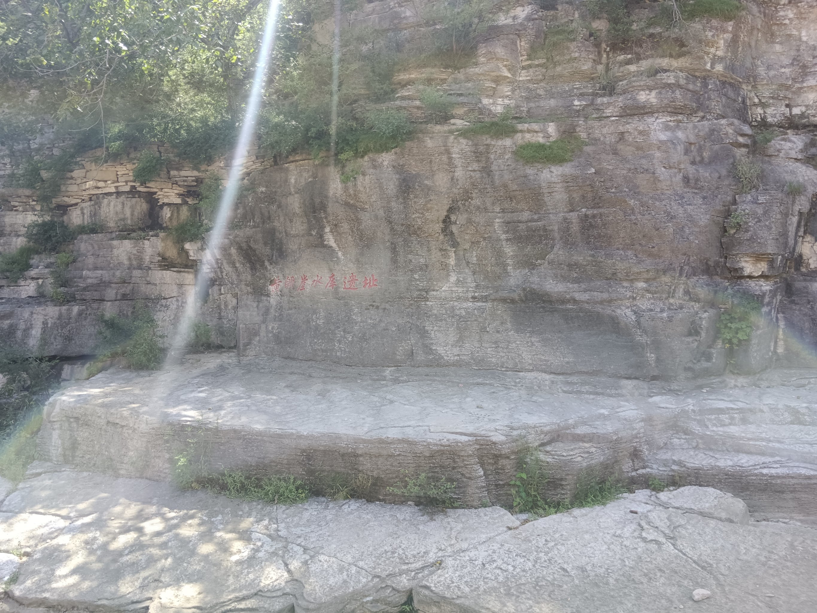 章丘三王峪景区698章丘区自然风光评论还没有人评论,快来抢沙发吧说点