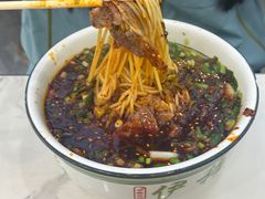 -伊穆祥牛肉面总店·清真