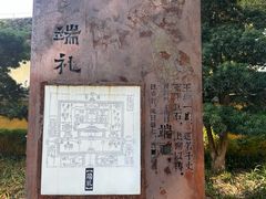 -桂林独秀峰王城景区