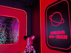 -上海尚嘉中心