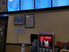 -哆哆客汉堡(康宁街店)