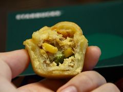 吞拿鱼番茄挞-星巴克(杭州市民中心店)