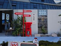 -嵛山岛