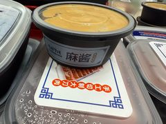 -楼外楼大刀肉传统火锅居(幸福街店)