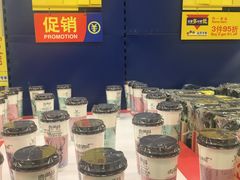 -麦德龙(京顺路商场店)