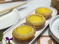 松化鸡蛋挞-赏点粤式点心(广州塔店)