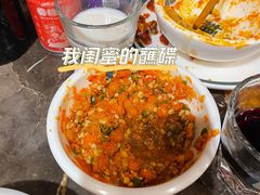 -蜀辣居鲜货老火锅(双流万达店)