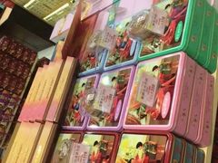 -钜记手信(新马路旗舰店)