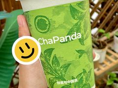 -茶百道(呼家楼店)