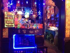 iphone_upload_pic-星宿秘码(鼓浪屿老店)