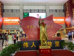 -韶山毛泽东同志故居