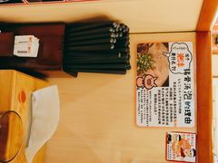 -博多一幸舍(西单大悦城店)