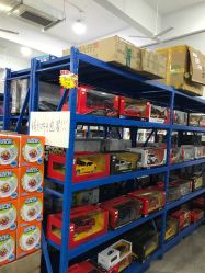 -逝水玩具折扣店
